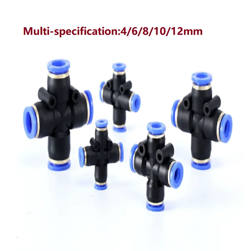 Tracheal pneumatic joint cross four-way joint quick shaking joint tool accessories 4/6/8/10/12mmAir compressor pump accessories