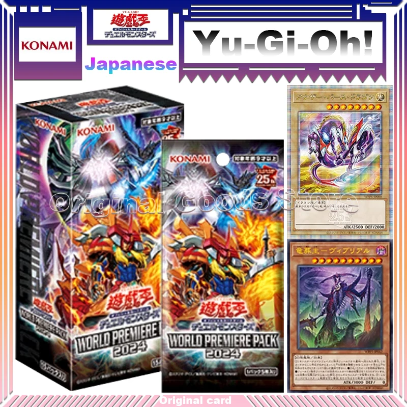 Original Yugioh Card Japanese Versions WPP5 WORLD PREMIERE PACK 2024 Yu Gi Oh Genuine KONAMI Box Toys Children Birthday Gifts