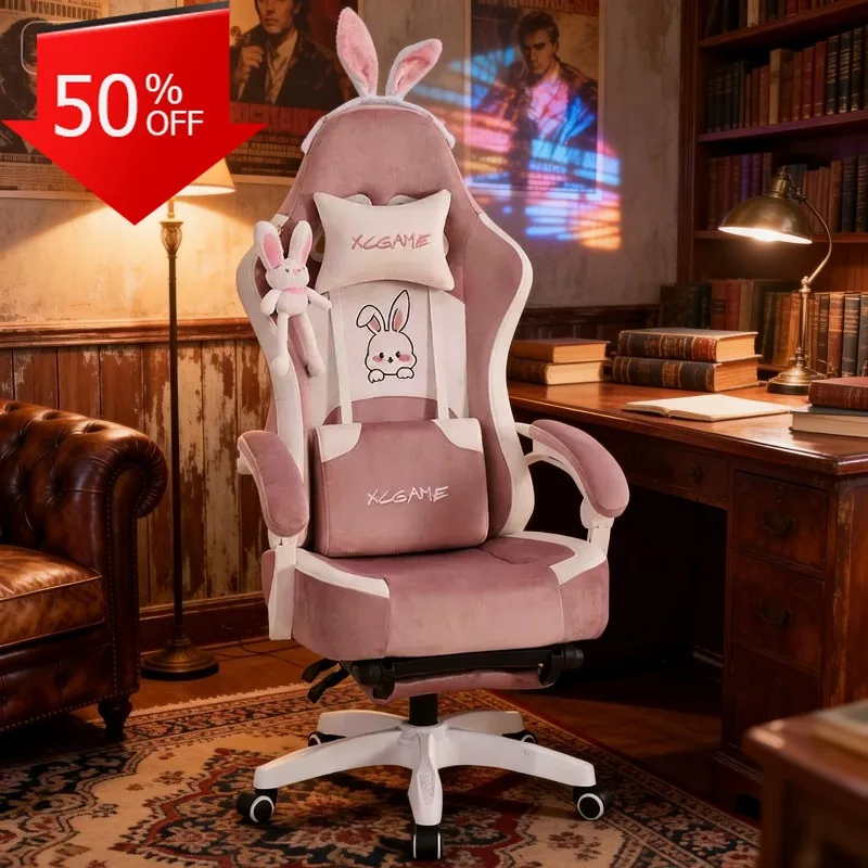 

Ergonomic Gamer Chair Promotion Offices Chairs Wheeled Low Chair Game Furnitures Comfortable Armchair Designer Siege Gaming Desk
