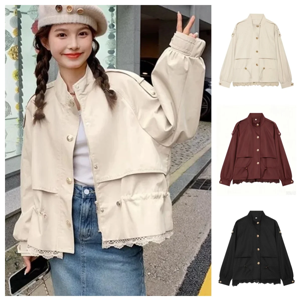 Cargo Outwear Lace Hem Splicing Short Coat Women Small 2026 Fall New Tooling Waist Stand-Up Collar Trench Coat Khaki Jacket