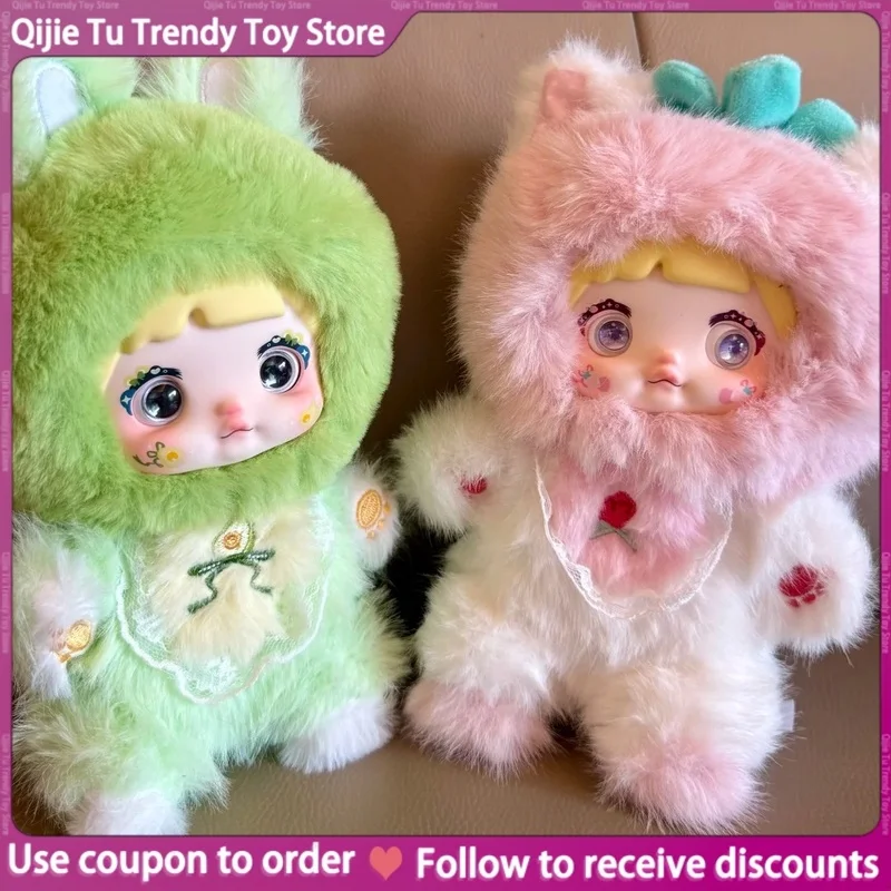 Kleverige rijst "Fruit" Fun Series Trendy Play Pluche Blind Box Tas Hanger Decoratie Festival Verjaardag Verrassing Meisje Leuk cadeau