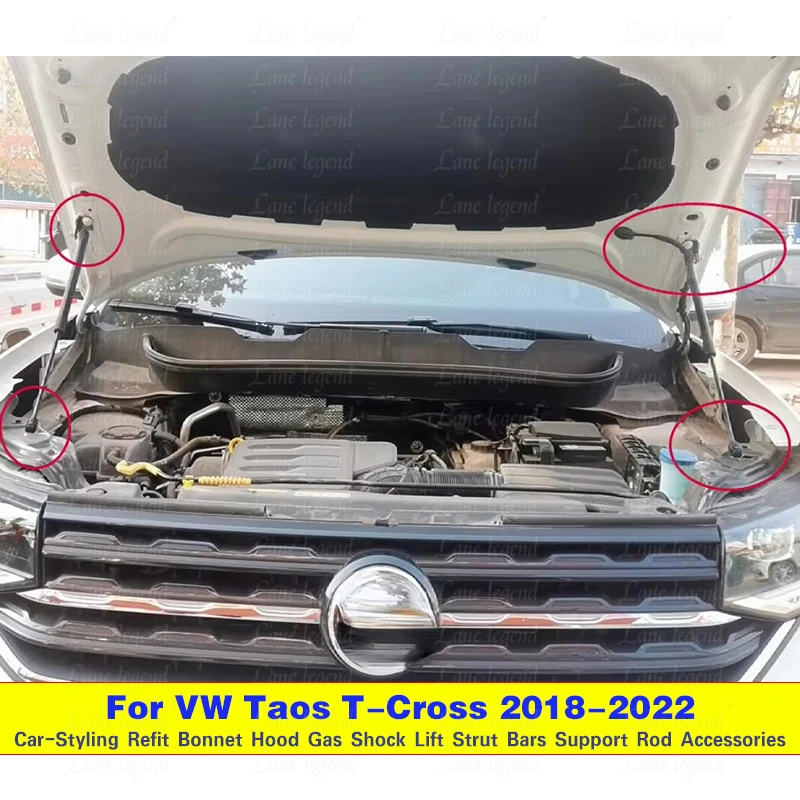 For VW Volkswagen Taos T-Cross Tcross 2018 2019 2021 2022 Car Bonnet Hood Engine Cover Lifting Support Hydraulic Rod Strut Bars