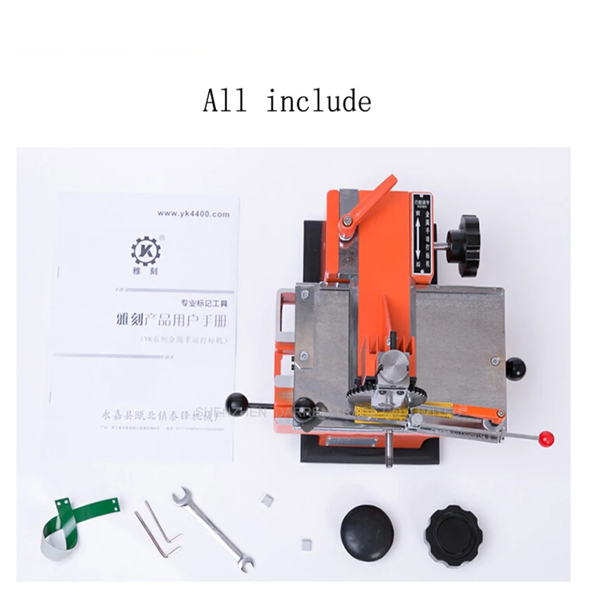 Semi-automatic manual marking machine,aluminum labeling coding machine,equipment parameter label printer