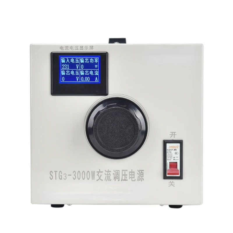 

All-copper voltage regulator 220V single-phase 500W AC 1K2KW3KW5KVA power supply 0-300V adjustable voltage transformer