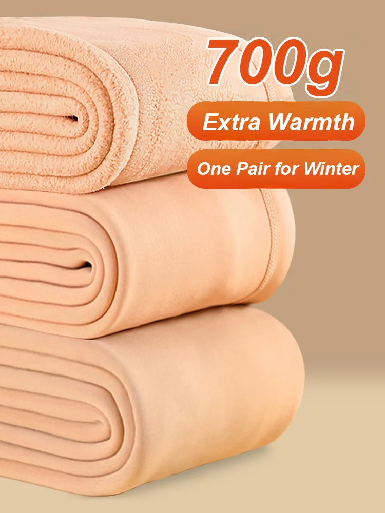 Plus Size Tights for Women Winter Thermal Fleece Lined Thick Leggings Invisible Skin Color Anti-Slip Warm Pantyhose