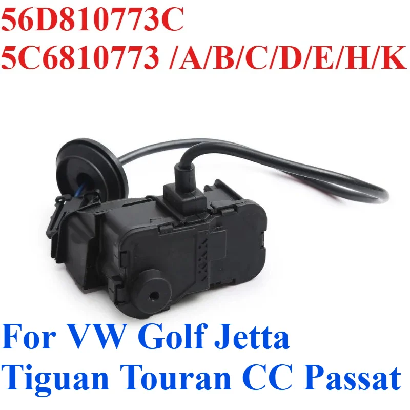 56D810773C 5C6810773 5C6810773K For VW Sharan Golf Jetta Beetle Scirocco CC Passat Fuel Tank Cover Actuator Gas Tank Cap Motor