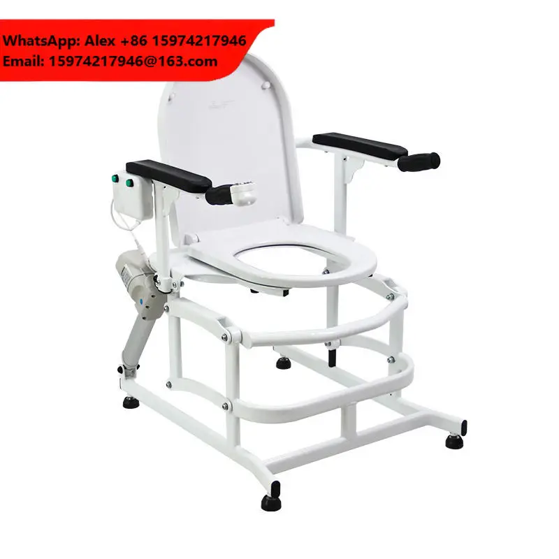 Electric Elderly Care Bathing Chair With Handle Power Lift Lightweight Small Size Height Adjustable Non-Slip