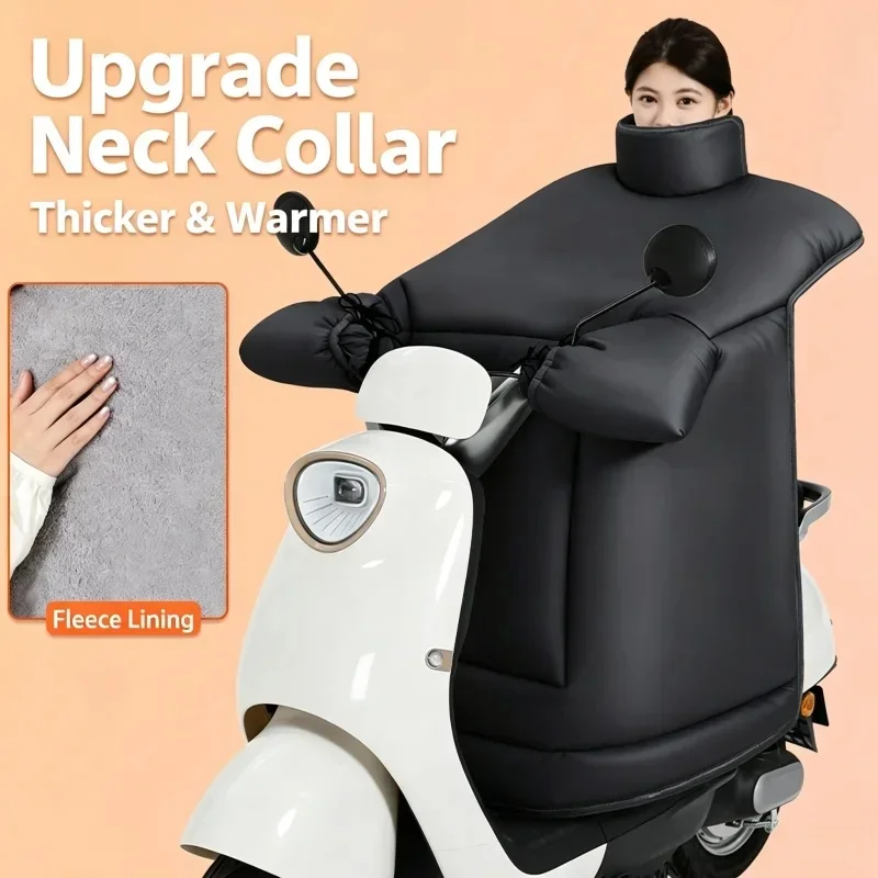 Thick Fleece Lined Winter Electric Scooter Windshield Cover, Waterproof Windproof E-bike Motorcycle Shield Blanket JJ5202