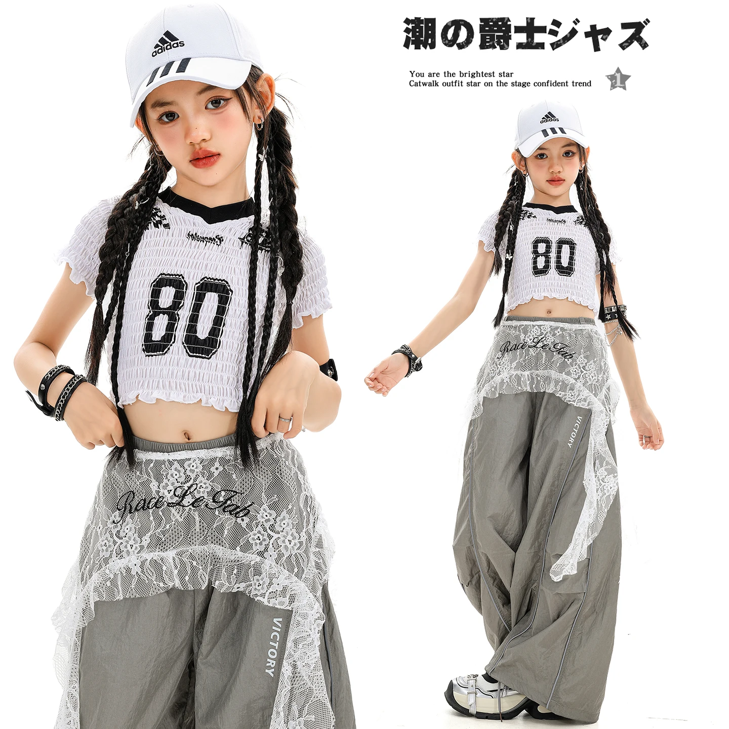 

Костюм для современного джазового танца в стиле хип-хоп для девочек, футболка, брюки-карго, детские групповые костюмы для уличных танцев, детские комплекты уличной одежды