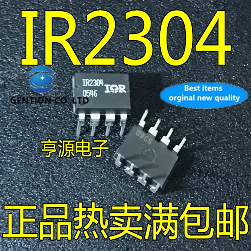 10Pcs   IR2304 IR2304PBF IRS2304PBF  DIP-8 Bridge driver - external switch in stock  100% new and original