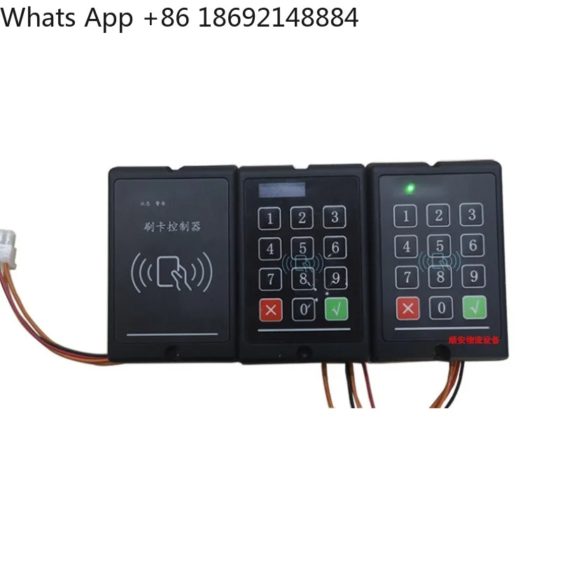 Forklift Security Check Card Controller Electric Truck Card Lock Forklift Accessories