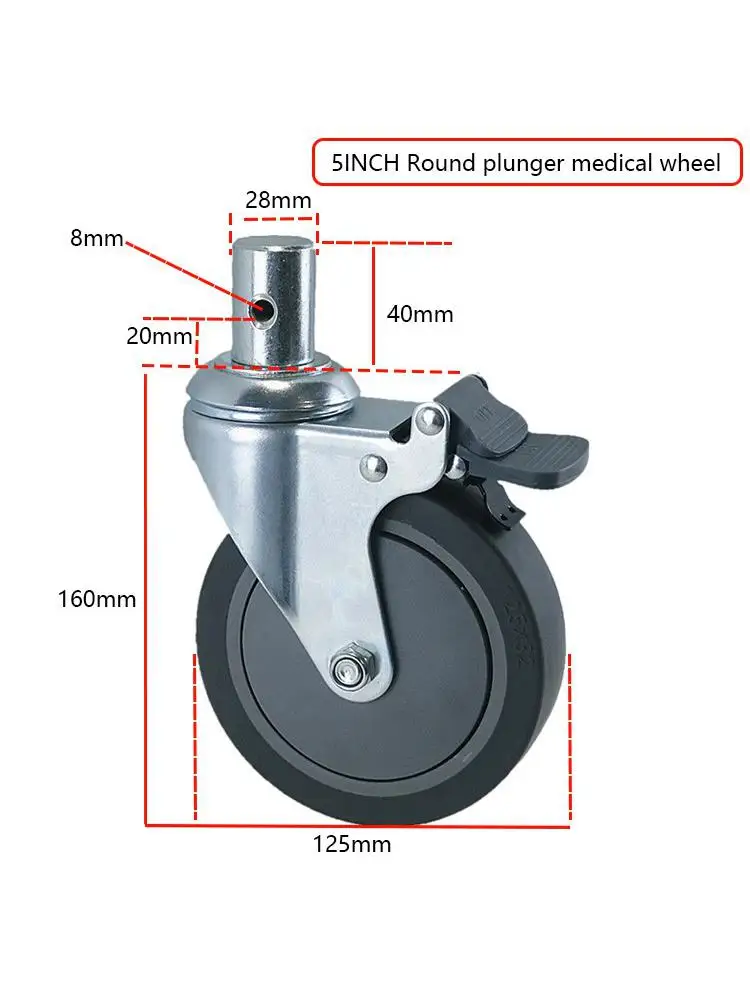 1Pcs 5 inch Round Pole Buckle Medical Bed Stretcher Ambulance 28mm Pole PVC/TPR Universal Wheel Silent Casters With Brake