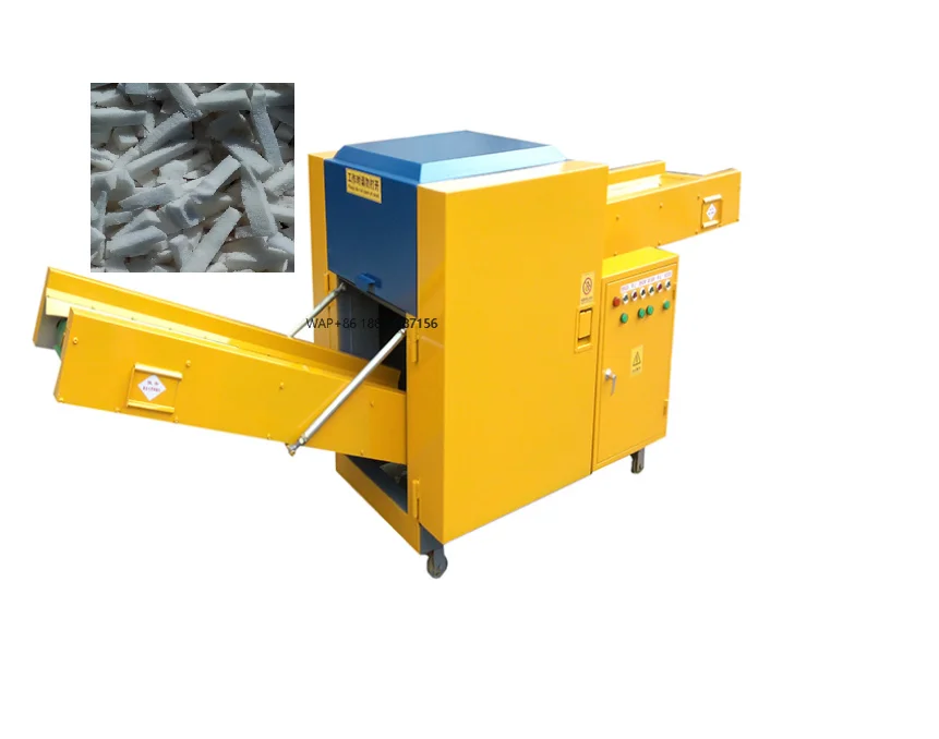 

Waste fiber cutting machine Clothing strip Old clothes Linen Jute fishing net Polyester knitted fabric Material cutting machine