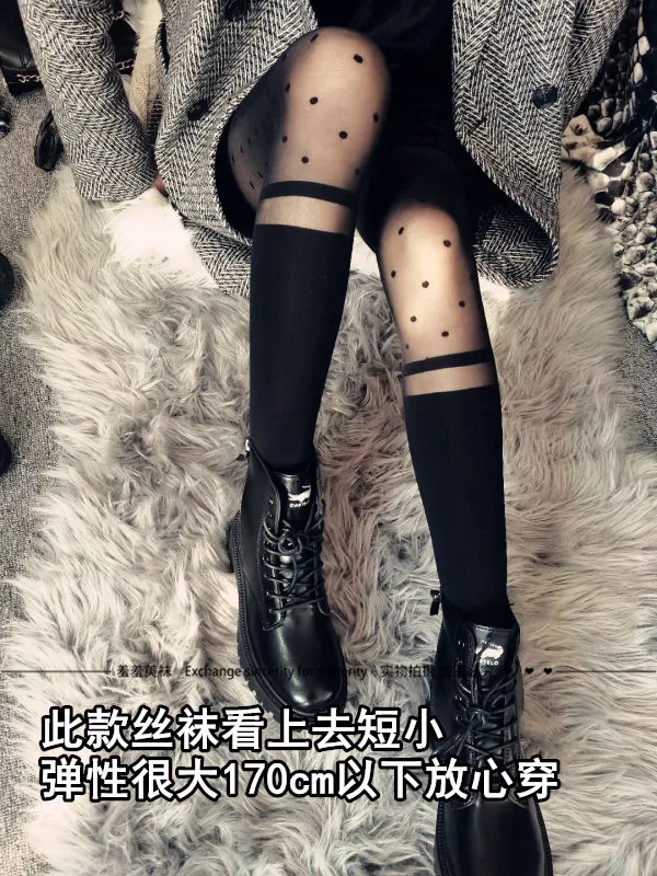 Spliced Black Pantyhose Spring Autumn Thin Mock Thigh‑High Design, JK Style Trendy Women Fashion Tights