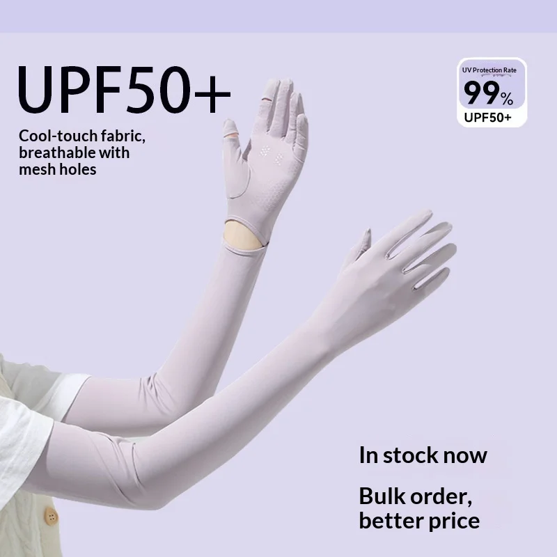

1pc Summer Ice Silk Sunscreen Gloves for Women's UV Protection Summer Breathable Thin Style Silk Ice Sleeves for Outdoor Driving