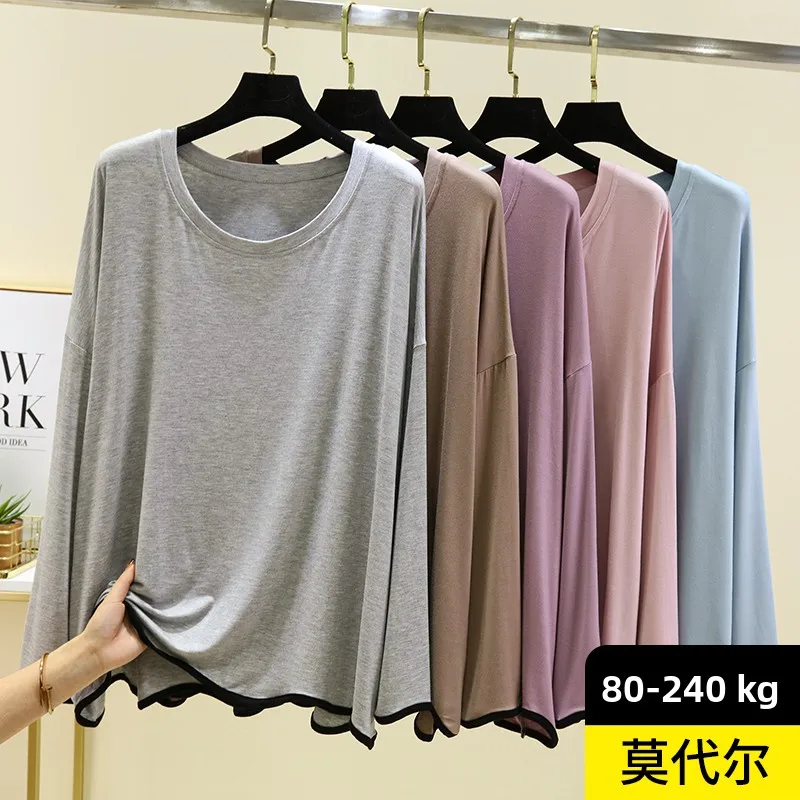 Extra Large Size Women's Modal Long Sleeve T-Shirt Loose Fit Spring Sleepwear plus Size Comfortable Base Shirt Top