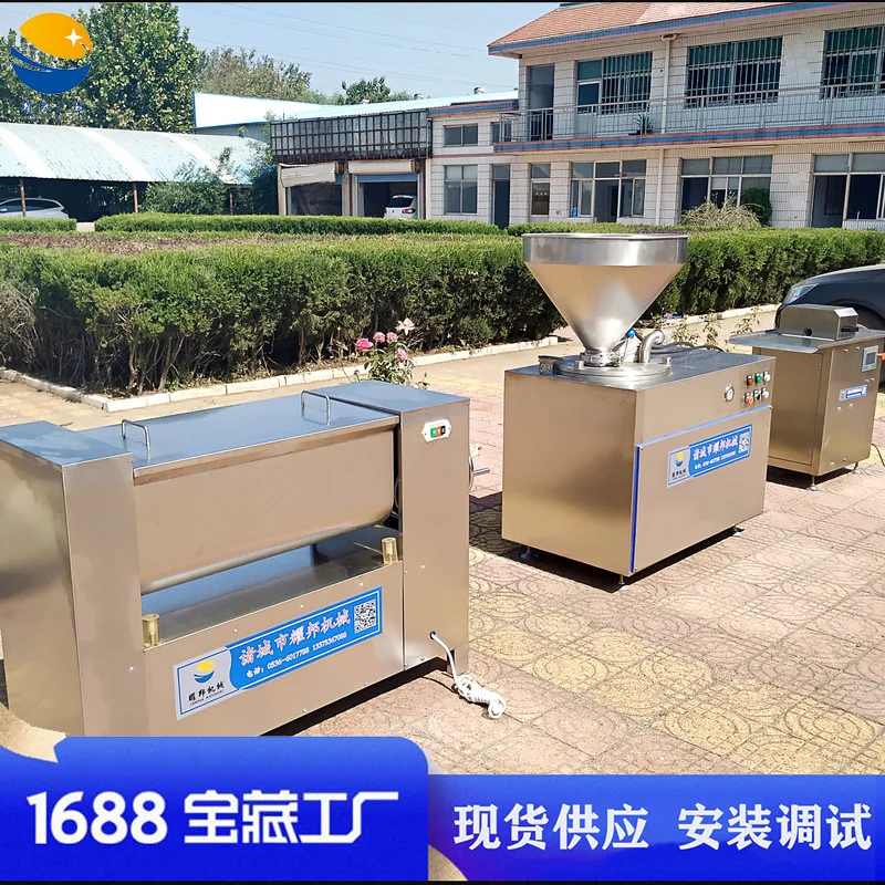 Commercial Hydraulic Sausage Filling Machine 140 Type Meat Processing Equipment Sausage Production Line Complete Set