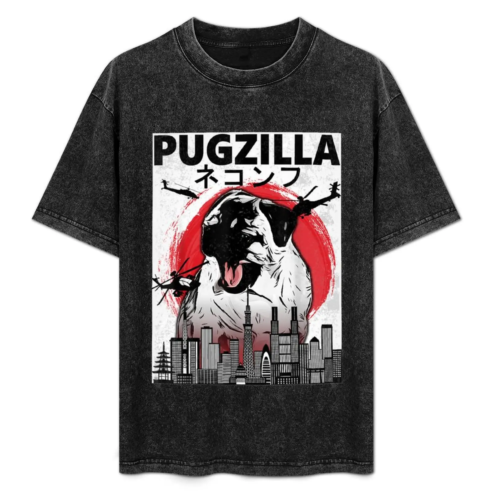

Vintage Pugzilla Japanese Sunset Style Dog Pug Lover T-Shirt Simple Trendy Casual T-Shirt