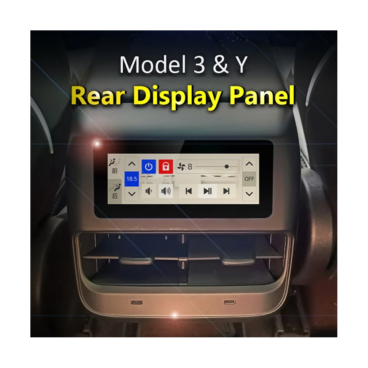 Model 3 Y Armrest Air Conditioner LCD Display Panel for Tesla Model3 Y IPS Voice Vol Seat Buttons Heating Setting(USB)