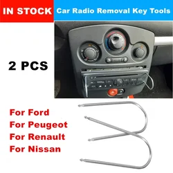 2X Car Stereo Radio Removal Keys CD Changer Disassembly Tool Fit for Ford For Peugeot FOR Renault for Nissan