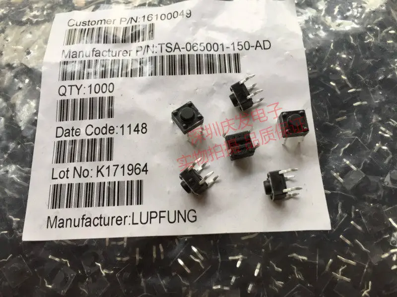 200pcs/Taiwan tactile switch 6 * 6 * 5 direct insertion 4-pin induction cooker switch button micro switch 6 6 5