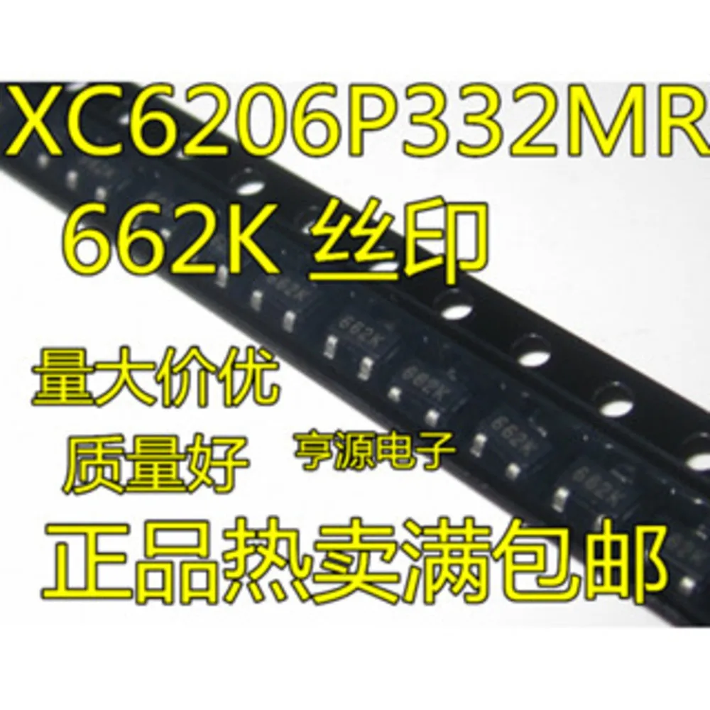 1-50PCS C271C UPC271C TLP281-4 GB TLP281-4GB 662K XC6206P332MR ADRF6755ACPZ ADRF6755