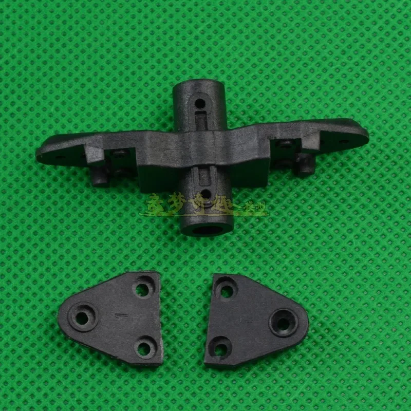 SYma Shuangma Huanqi 848b remote control propeller double axis helicopter chuck seat upper propeller Blades rotor clamp