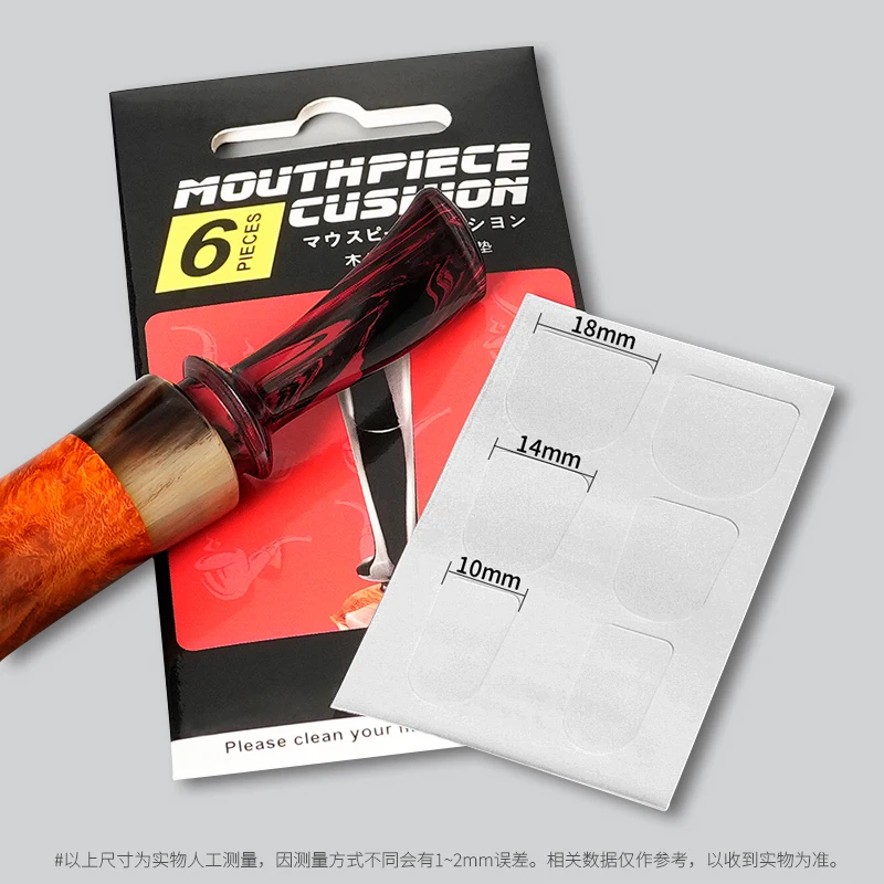 6pcs/pack, cigar pipe mouthpiece tooth pad [18mm large/14mm medium/10mm small 2pcs each] for tobacco pipe smoking mouthpiece