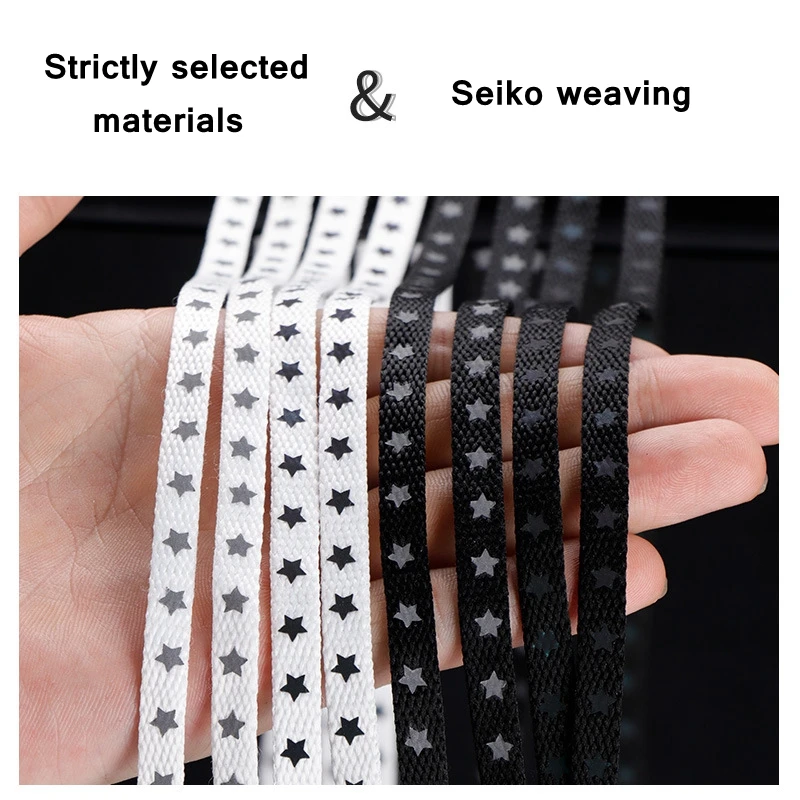 4 Colors Reflective Shoelaces Sky star Fashion Trend Shoe Laces Flat Women And Men Casual shoes Accessories Shoelace YG-6