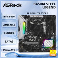 ASRock B450M STEEL LEGEND Motherboard AMD B450 AM4 DDR4 3200+(OC) 64GB support 5600 1600 4700G 4300 3900 5500 CPU HDMI DP ATX