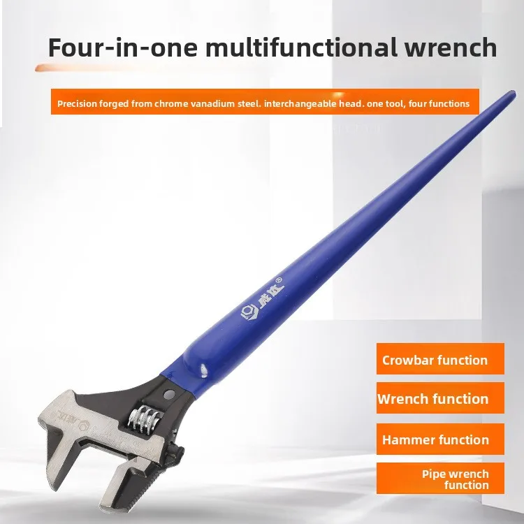 Four in one multifunctional adjustable wrench, with detachable head and thickened design for opening and turbine adjustment