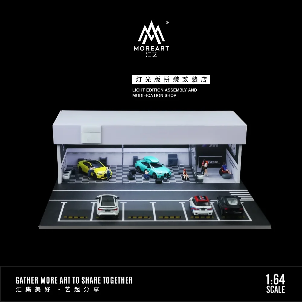 TimeMicro&MoreArt 1/64 Showroom with Led Lighting Diorama theme car showroom light version assembly storage display scene