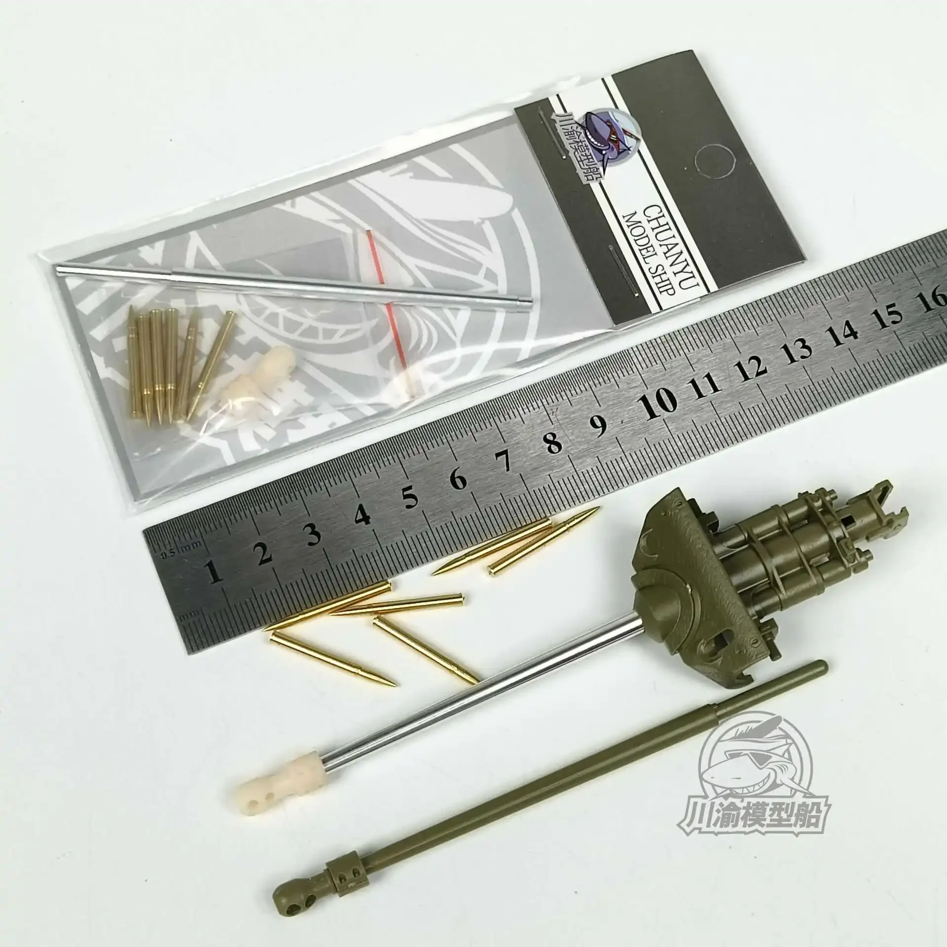 

Chuanyu CYT322 1/35 British M10 tank IIC Achilles metal barrel，for TAMIYA 35366, DIY