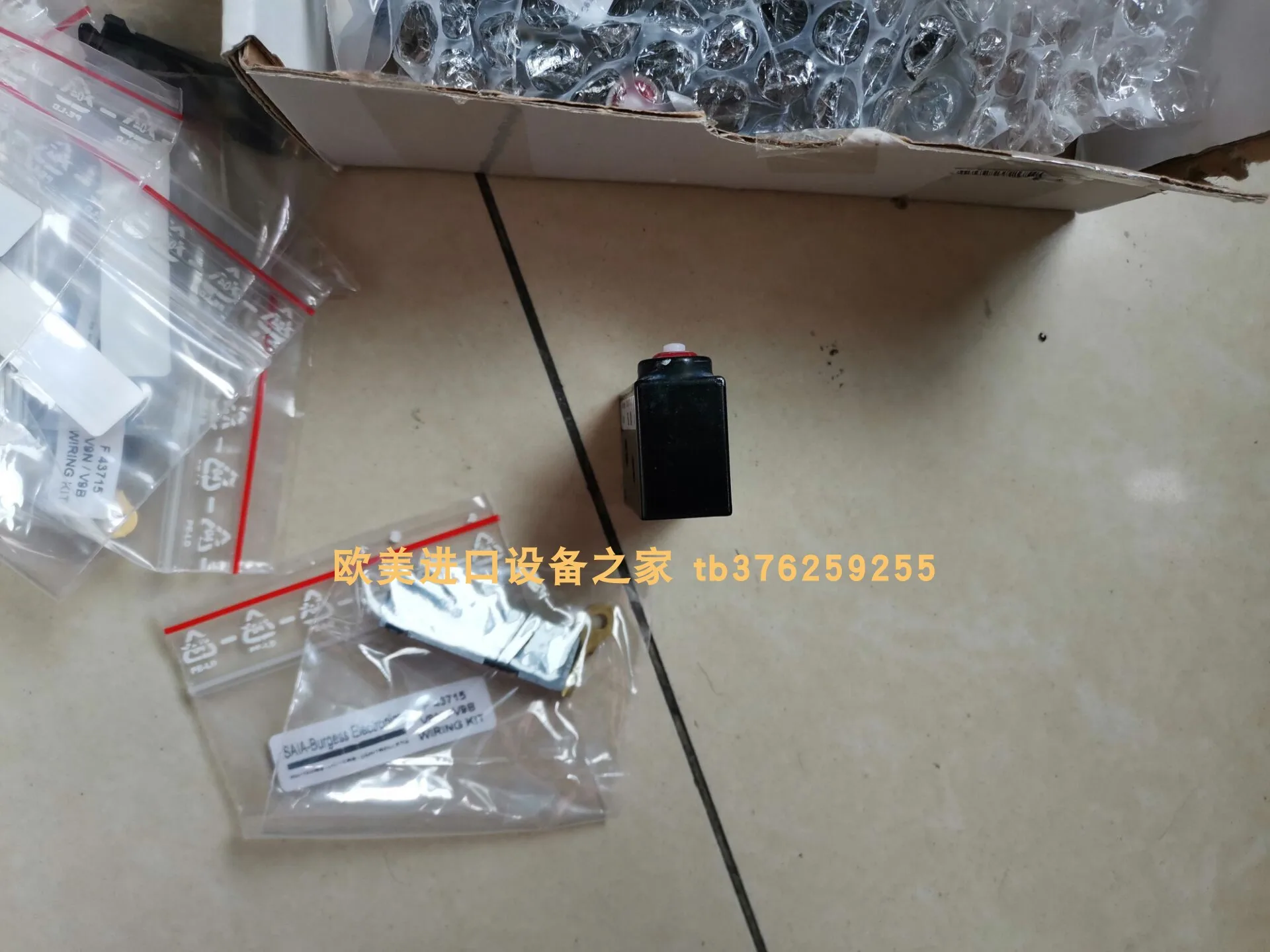 

KISSLING MN81 061 204 Micro Switch Spot SAIA BURGESS V9N Stock