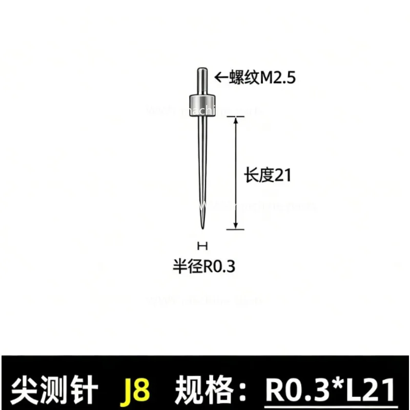 Suitable for 1PC M2.5 Thread Micrometer Pointer Indicator, Flat Contact Probe, Measuring Head Height Gauge