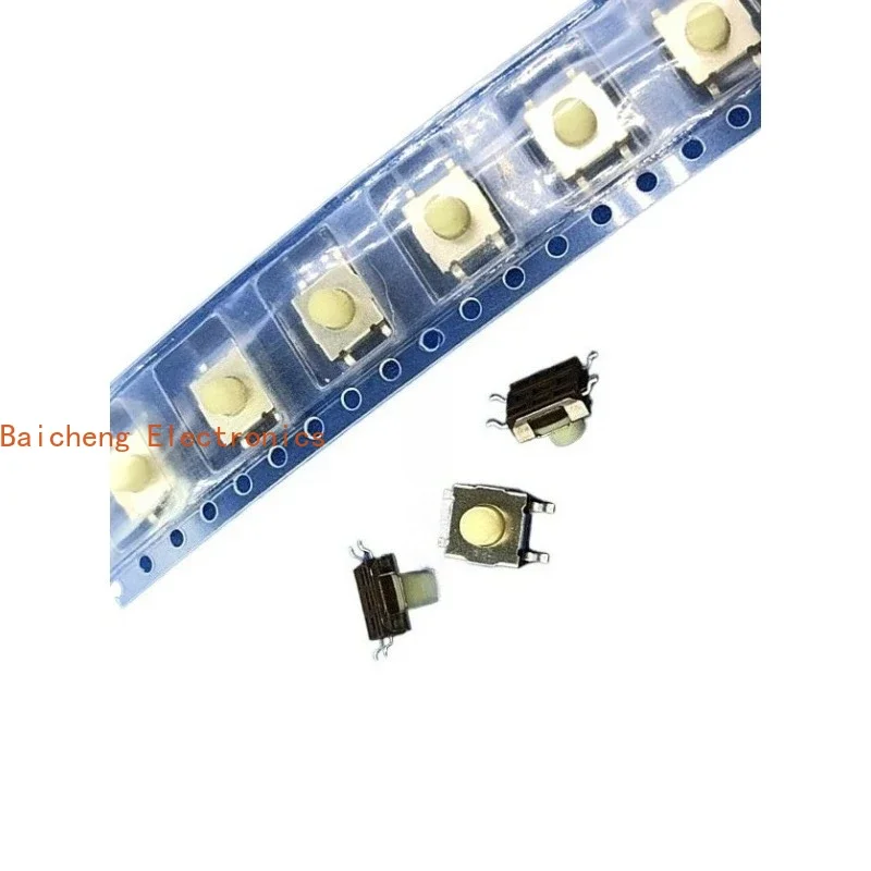 100pcs Tape patch 4-pin waterproof and dustproof 6 * 6 * 5MM soft silicone button button micro touch switch