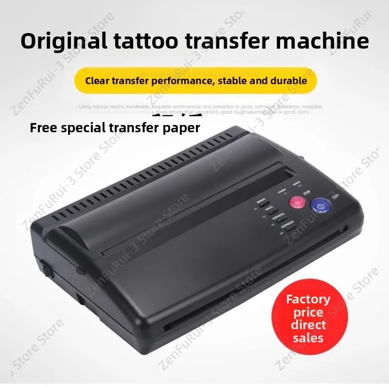 New Tattoo Transfer Machine, Copy Tattoo Patterns Instead of Hand Drawing, Tattoo Printer with Free Transfer Paper