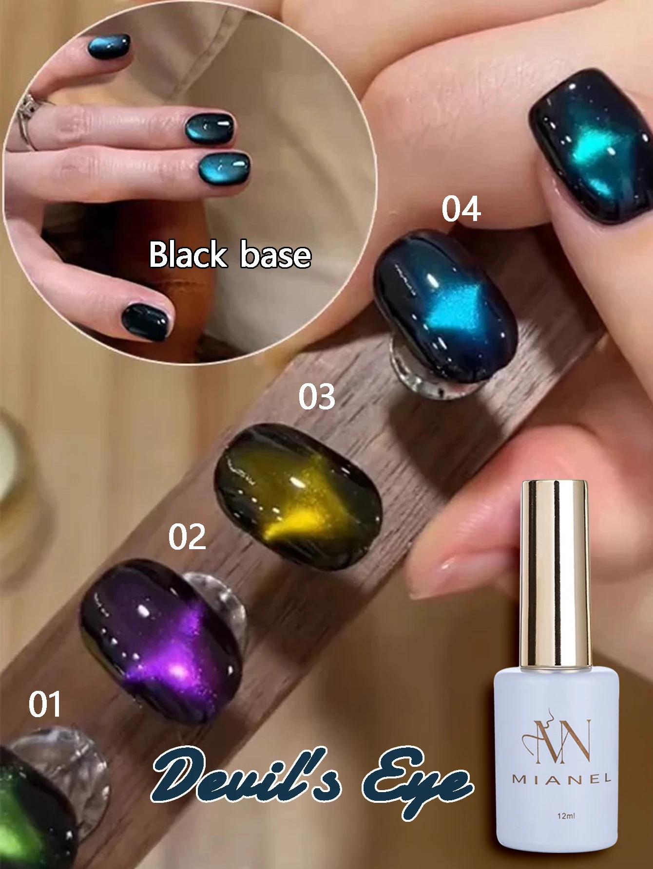 MIANEL 12ML/PCS Chasing Light Devil Cat Eye Gel Nail Polish Winter Popular Glass Beads Nail Polish Blue Nails Valentines Nails