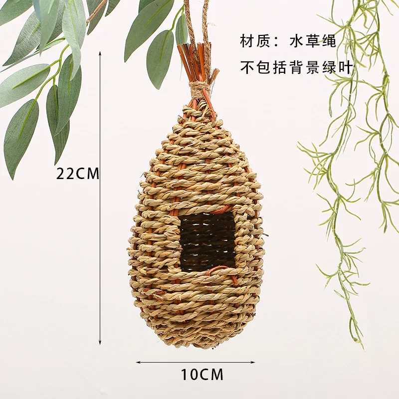 Hand-made environmental protection forest ornaments hemp rope plant corner ring materials wall pastoral decoration environment