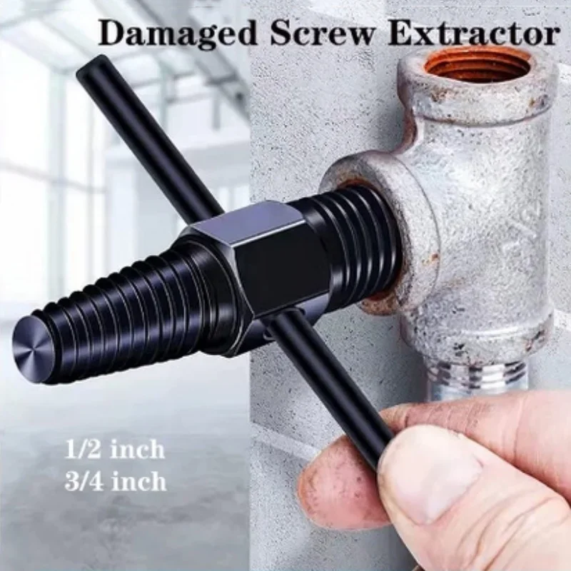 2 In 1 Broken Screw Extractor Faucet Pipe Thread Remover Damaged Bolt Remover Plumbing Repair Tool Tap Bathroom Hardware