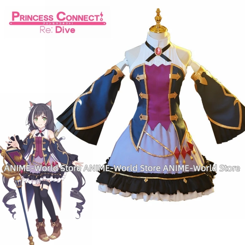 

Princess Connect! Re:Dive Momochi Kiruya Kyaru Cosplay Costume Halloween Ear tail Full Set