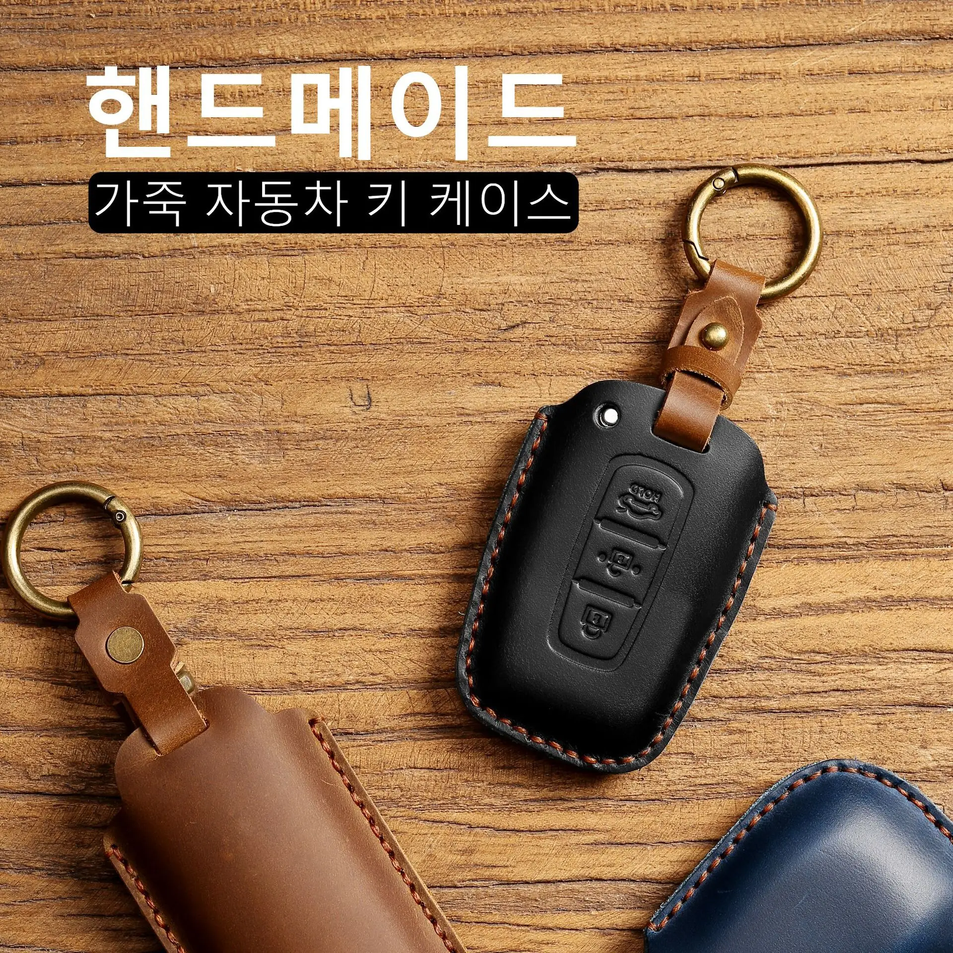Leather Shell For KIA Rio Rio5 Sportage Ceed Cerato K3 KX3 K4 K5 Sorento Optima Picanto Car Remote Smart Key Case Cover