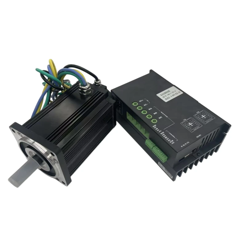 BLDC Motor 48V1500W3000RPM Kit with Driver LKDBLS-02-H