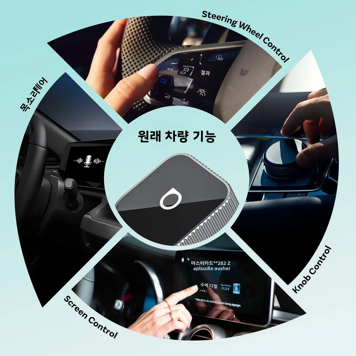 OTTOCAST Mini Slim Cube Wireless CarPlay Android Auto Adapter 2 in 1 USB AI Car Accessories for VW Haval Audi Kia Porsche Lexus 썸네일 4