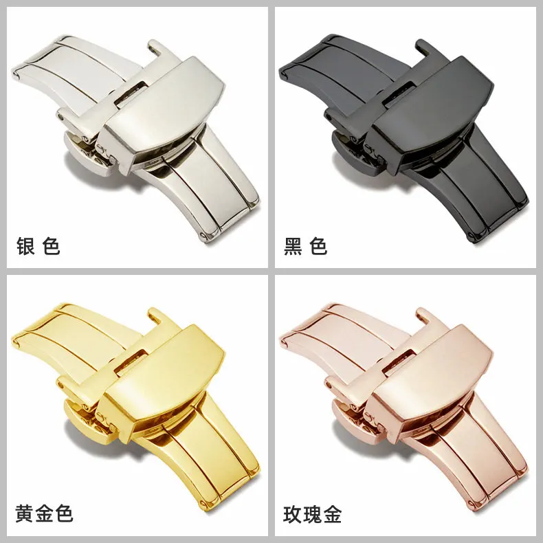 Watch Band Buckles 10mm 12mm14mm 16mm 18mm 20mm 22mm Stainless Steel Butterfly Buckle Accessories matel Folding Clasp Replacemen