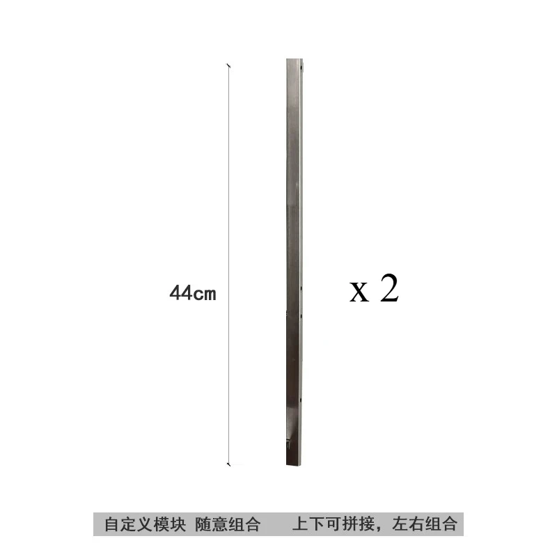 44cm x2