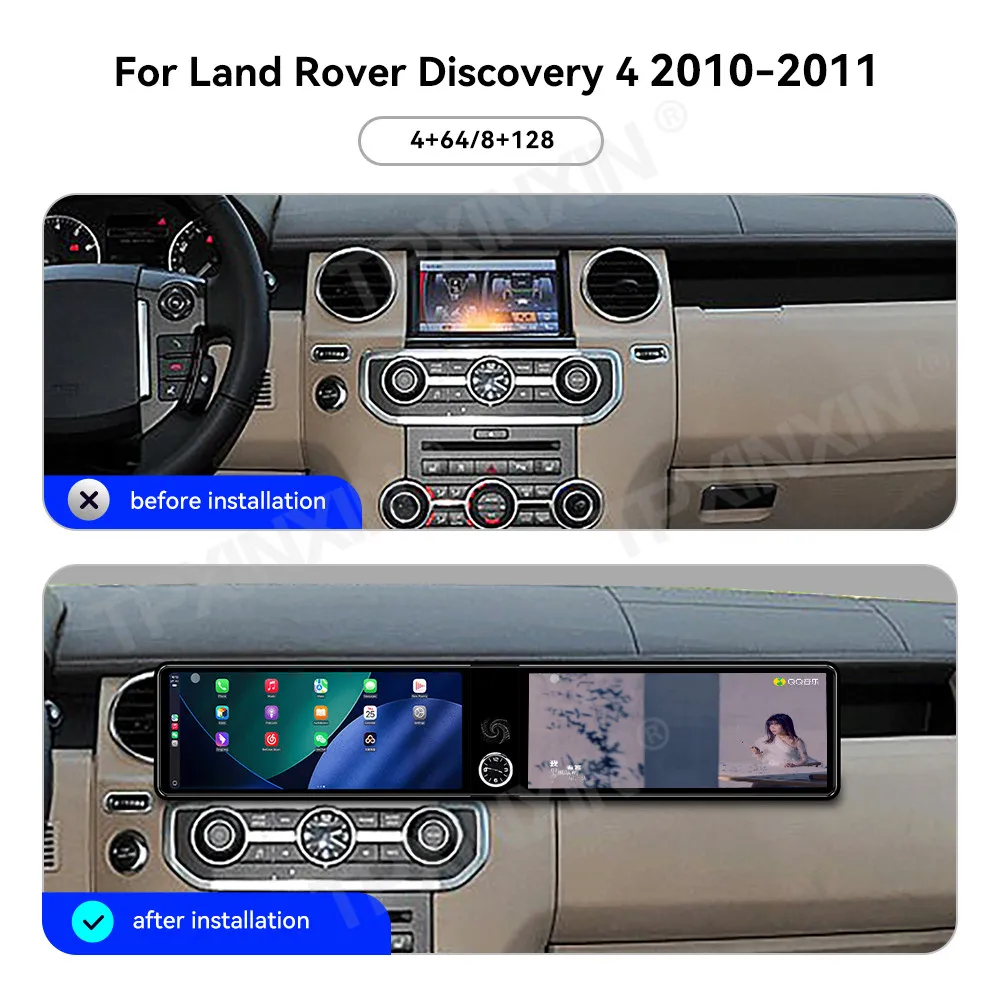 Android Auto Car Radio For Land Rover Discovery 4 2010 2011 Dual Screen 24.6