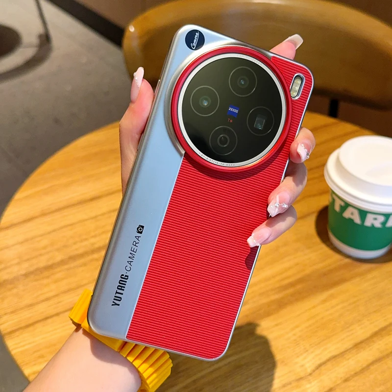 For Vivo X200s X200 Ultra Case Fashion Textured Stripes PU Leather +Electroplated Frame Camera Protection Cover for X 200 Ultra