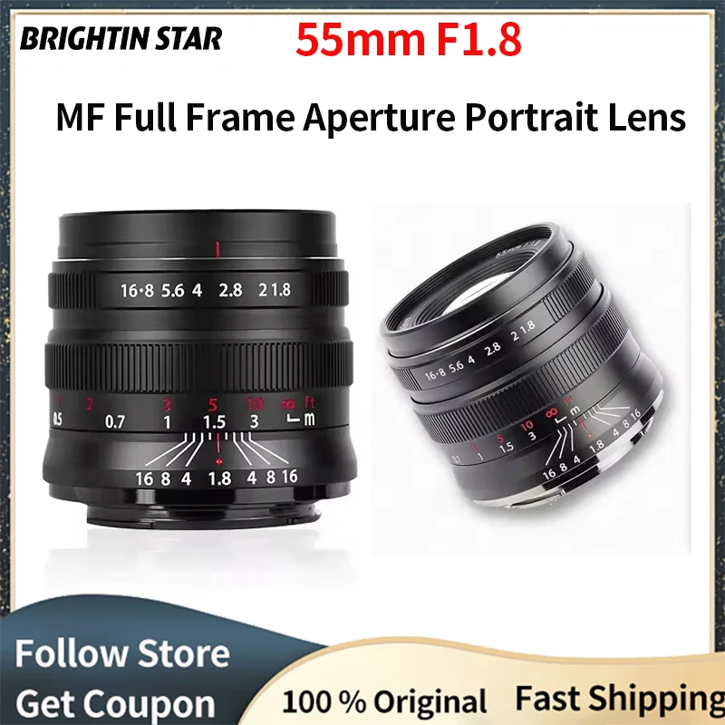 Brightin Star Mf 55… - image