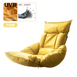 UVR Tatami Household Lazy Person Sofa Backrest Chair Living Room Comfortable Office Chair High Quality Adult Lounger Chair